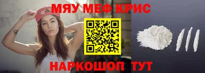 альфа пвп Новодвинск