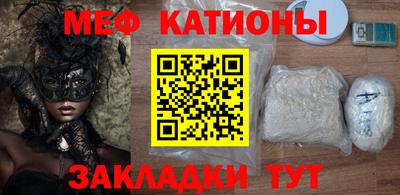 альфа пвп Новодвинск