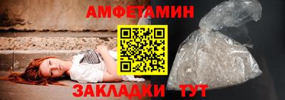тгк Новокубанск