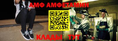 тгк Новокубанск