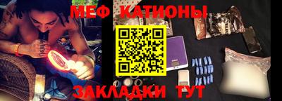 альфа пвп Новодвинск